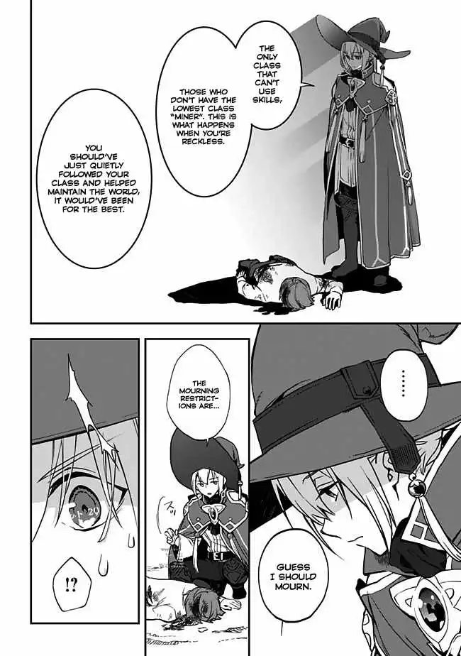 The inferior grade strongest sage ~from the lowest villager to the world's strongest with ease~ Chapter 1 12